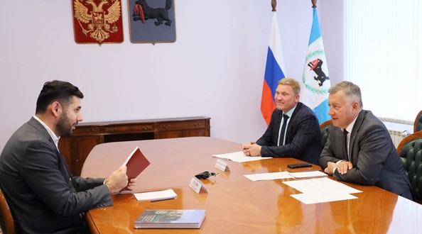 армения