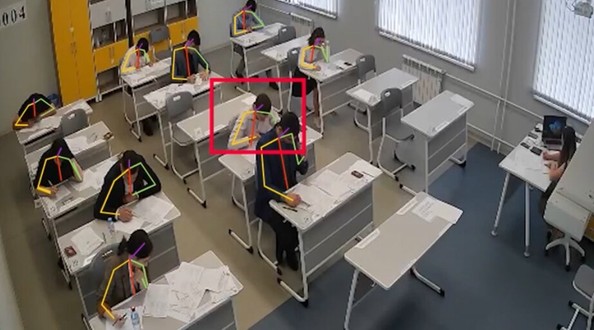 ртк