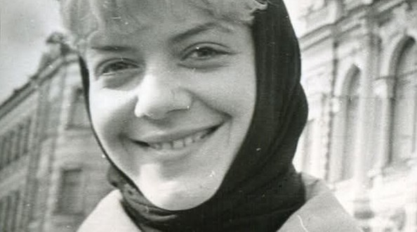 лев
