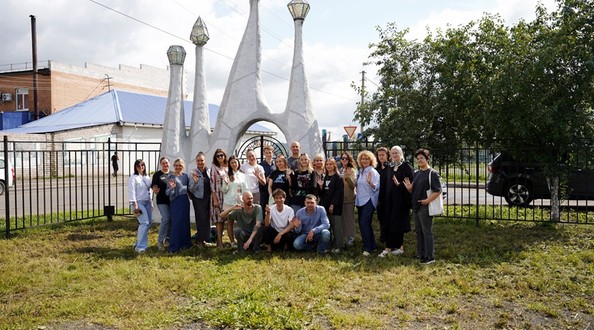 тулун