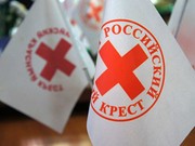 Красный крест собирает средства для кемеровчан