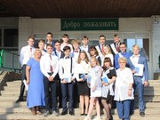 Выпускники «ИНК-класса» выбирают Иркутский политех