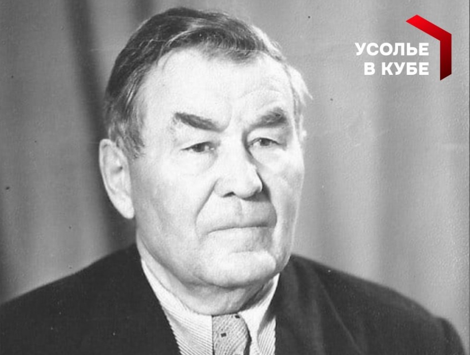 карпов