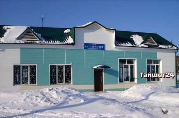 тай