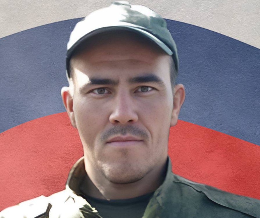 сво