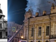 Все крупные пожары на улице Карла Маркса в Иркутске за сто пятьдесят лет
