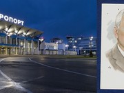 Президент дал имя известного иркутянина томскому аэропорту