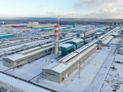 Алюминиевый завод начинает работу в Тайшете