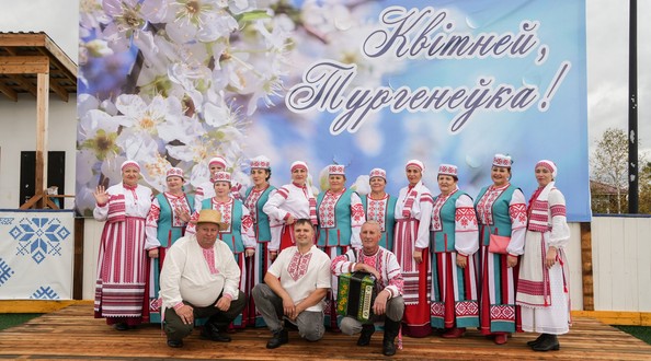 тургеневка