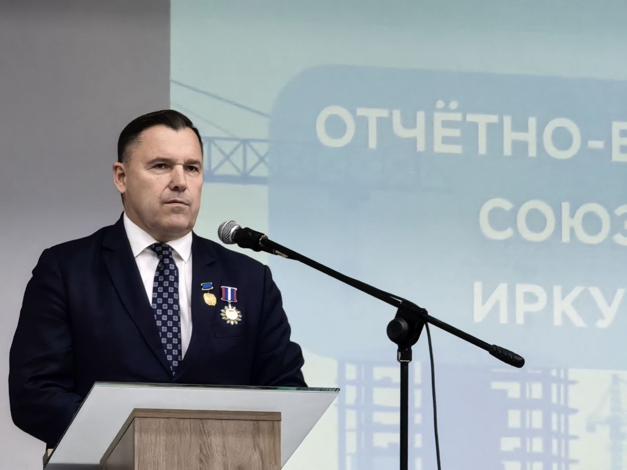 ильичев
