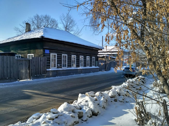пех
