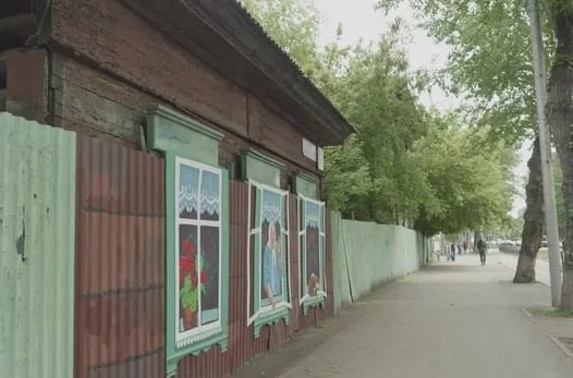 цсн