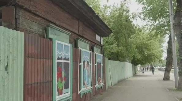 цсн
