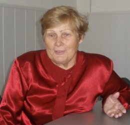 пол