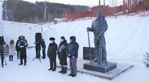 закопырин