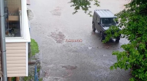 тай