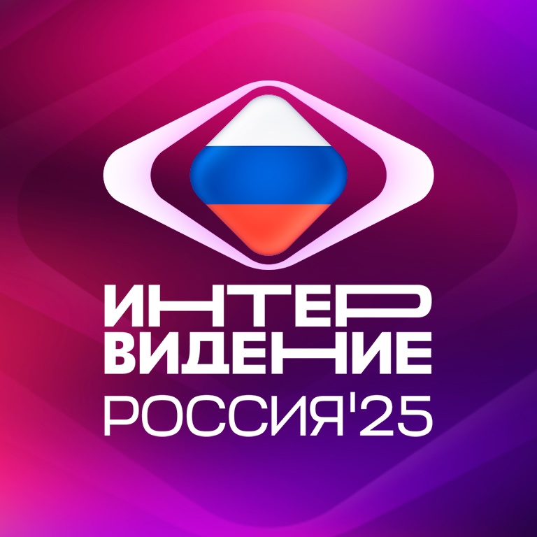 муз