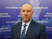 Заместителем председателя правительства Иркутской области назначен Павел Писарев