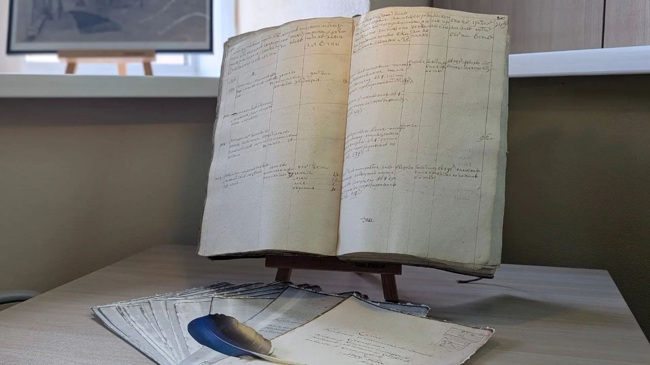 1799