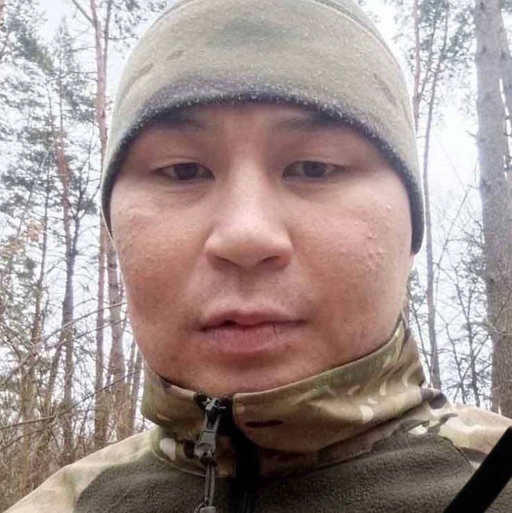 сво