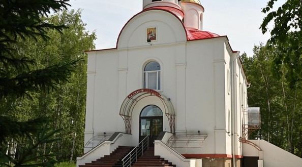 храм
