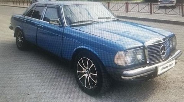 мерс