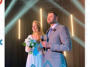 Первая онлайн-свадьба прошла в Иркутске