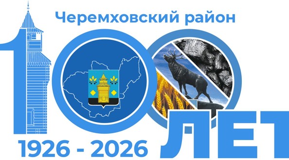 100
