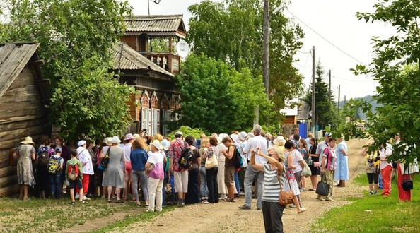 прогулки
