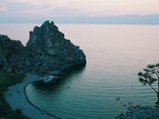 ЮНЕСКО планирует обсудить ситуацию на Байкале