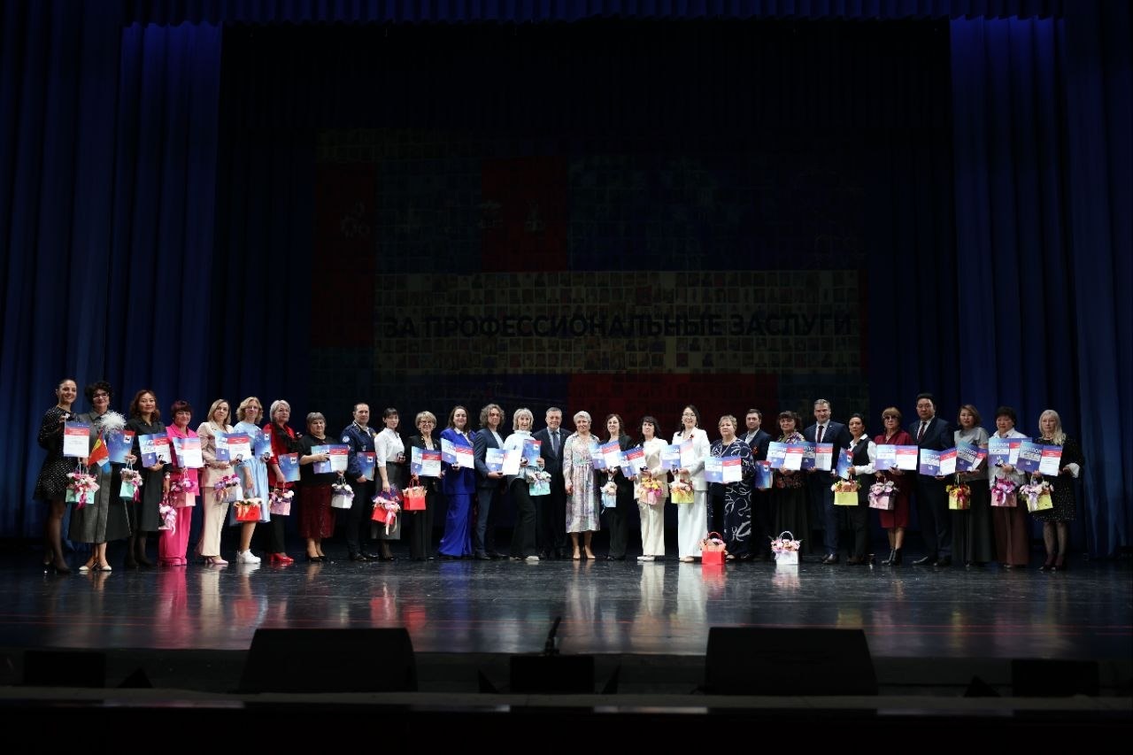конкурс