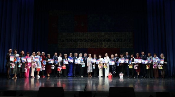 конкурс