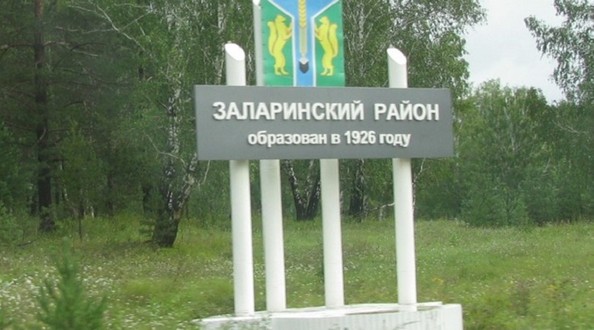 сорты