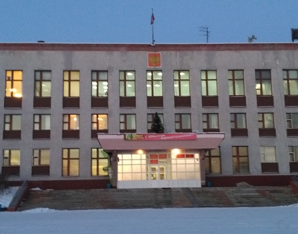 жил
