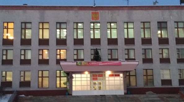 жил