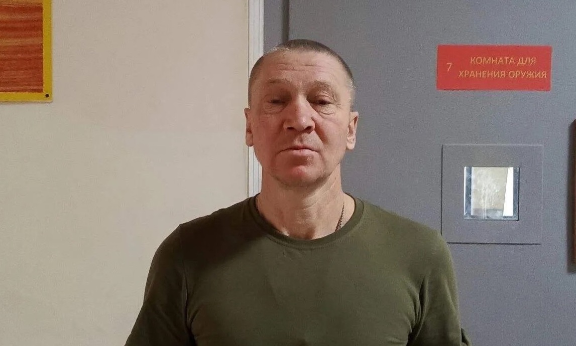 сво
