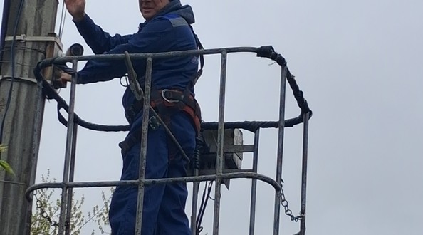 облком