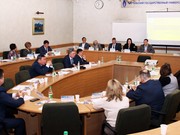 Второй международный Байкальский форум прошел в Иркутске