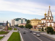 В Иркутске появился новый туристический аудиогид