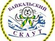 Байкальский скаут в "Атмосфере"