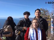 Популярный корейский блогер Мин Кёнха побывала на Байкале
