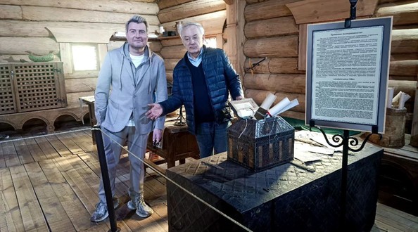 басков