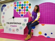 Итоги года-2018: Анастасия Дубровина