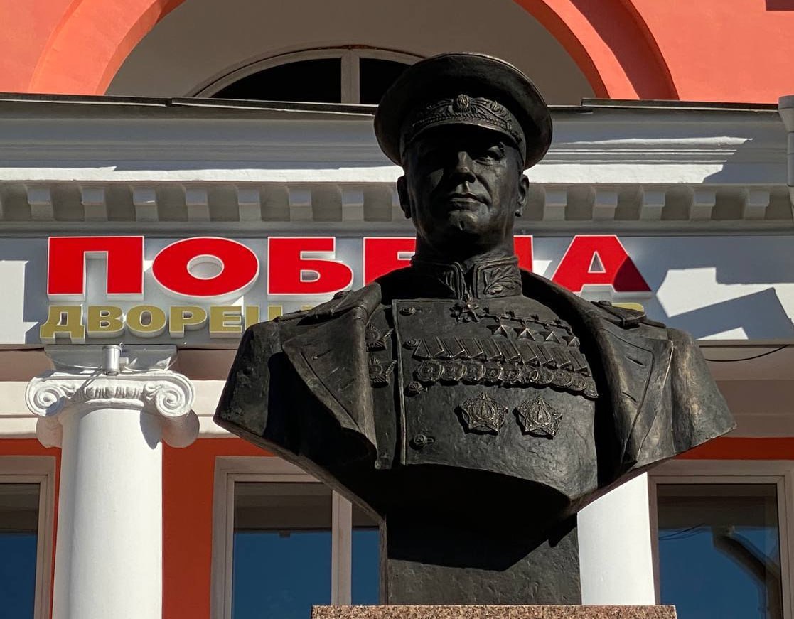 жуков