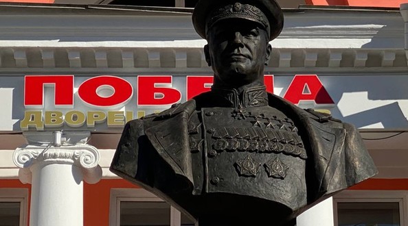 жуков