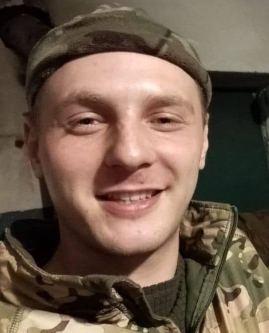 сво