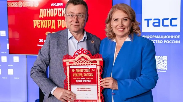 мед