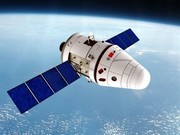 «Научные weekend-Ы» расскажут о новых лицах в космонавтике