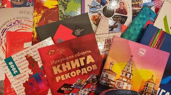 книга