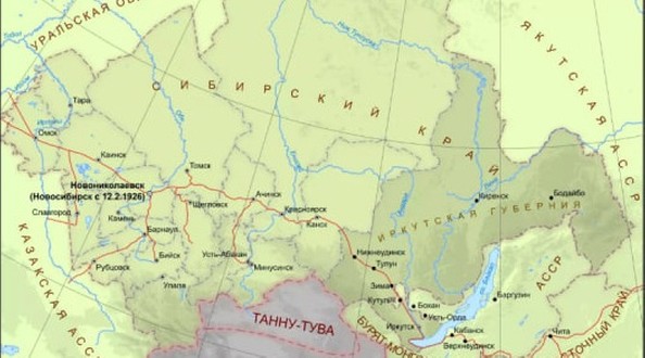 1926